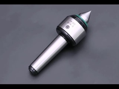 घूमने वाला केंद्र